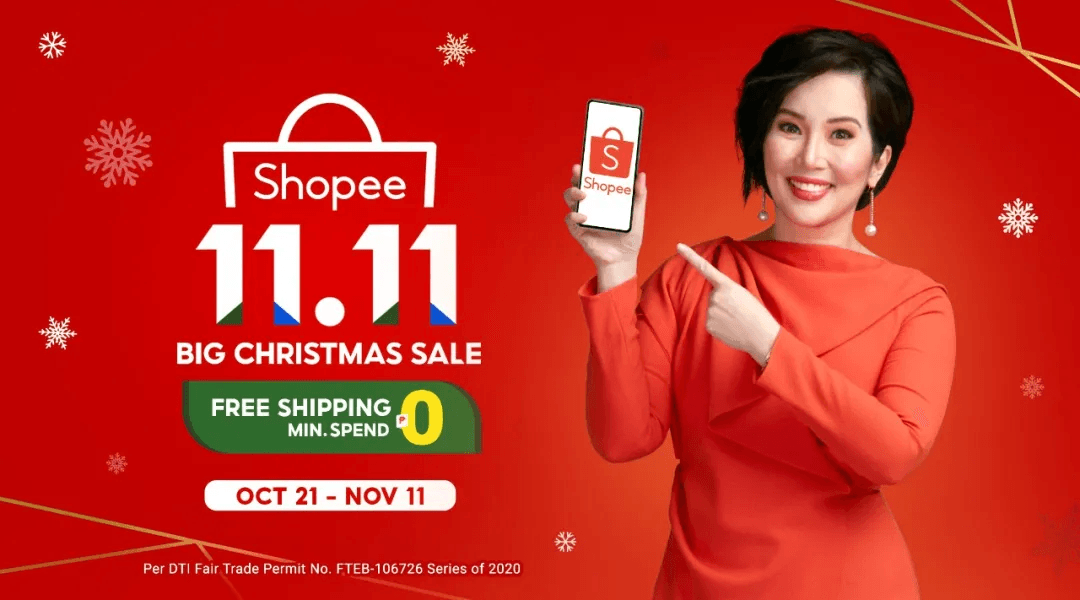 您有獎金已到賬 ! Shopee 11.11 利好玩花樣