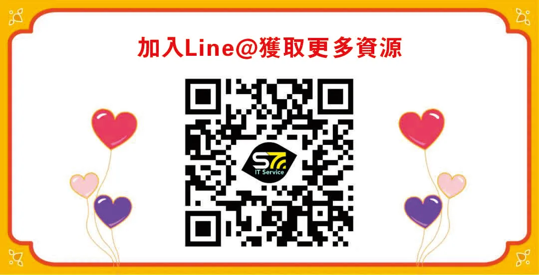 Shopee 2020年度熱賣商品榜單回顧,新手黑馬大逆襲!